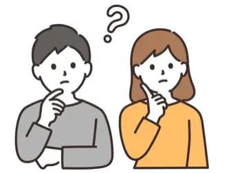 まずはここから