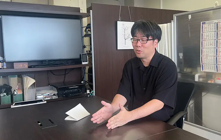 池田研究員