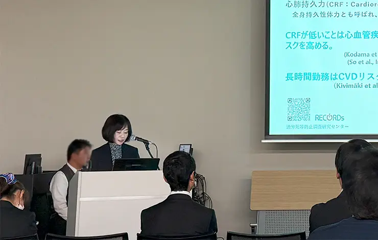 産業衛生学会：村井